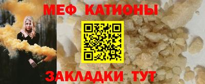 mdpv Северобайкальск