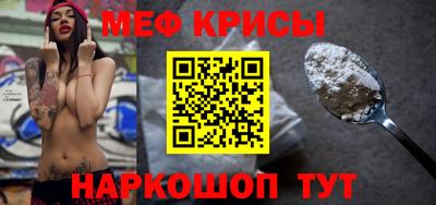 кокаин перу Свободный