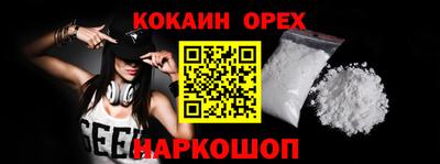 mdpv Северобайкальск