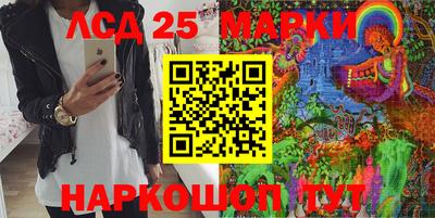 кокаин перу Свободный
