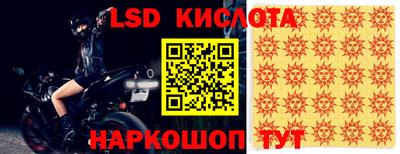 кокаин перу Свободный