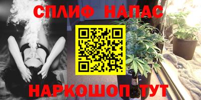 кокаин перу Свободный