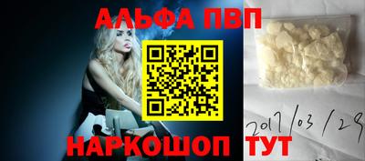 кокаин перу Свободный