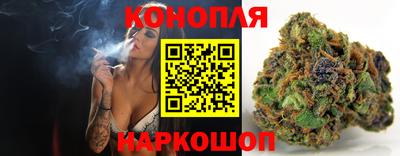 мефедрон Севастополь