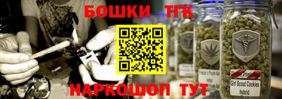 mdpv Северобайкальск