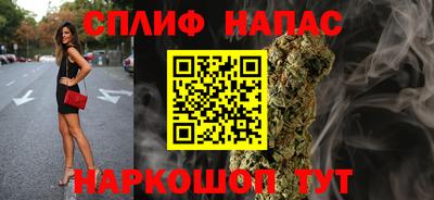 кокаин перу Свободный