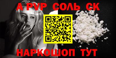 mdpv Северобайкальск