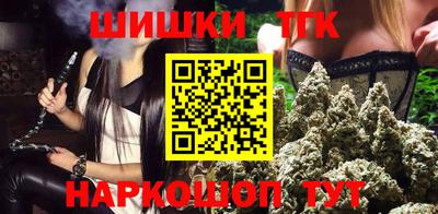 кокаин перу Свободный
