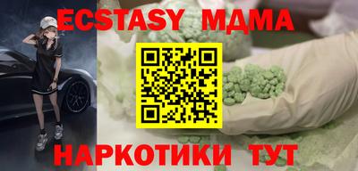 кокаин перу Свободный