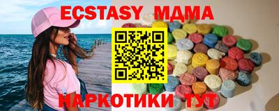 трава Рязань
