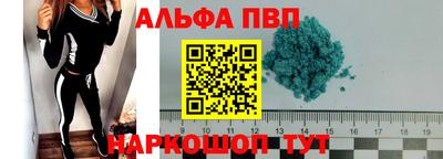 mdpv Северобайкальск