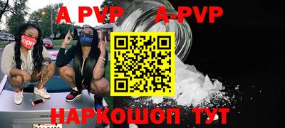 кокаин перу Свободный
