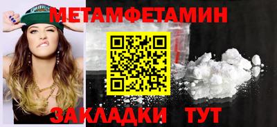 mdpv Северобайкальск