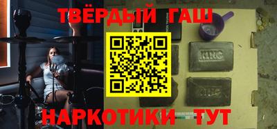 кокаин перу Свободный