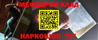 кокаин перу Свободный