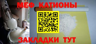 mdpv Северобайкальск