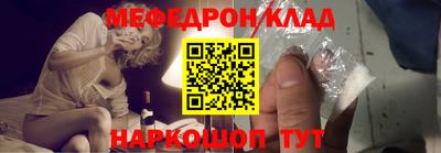 кокаин перу Свободный